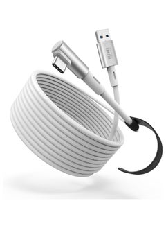 Buy KIWI design 16FT Link Cable USB 3.0 A to C Cable in Egypt