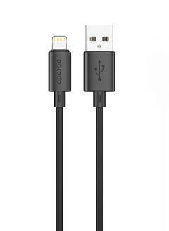 اشتري كابل USB A إلى Lightning PVC بطول 1.2 متر / 3 أمبير شحن سريع / مادة مرنة / توافق عالمي - أسود في الامارات