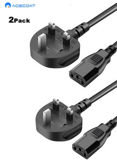 Buy 2Pack 13A Fused UK Power Cable, 3 pin 1.5 Metre Mains Power Lead UK Plug Kettle Lead Universal AC Power Cord for LED LCD Smart TV, PC, Laptop, Monitors, Electric Kettles, Rice Cookers, etcs in Saudi Arabia