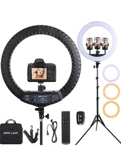 Buy 21 inch LED Ring with Tripod Stand, Video Ring for Selfie Photography Vlog Recording Conference Meeting Studio Portrait YouTube TikTok Makeup with Carrying Bag and Remote Control in UAE