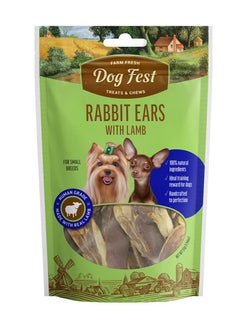 اشتري Rabbit Ears With Lamb Treats For Small Dogs 55G في الامارات