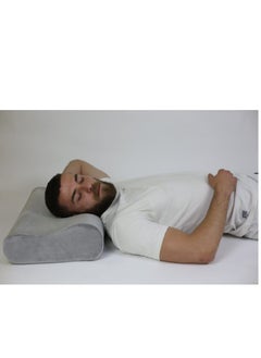 Buy Medical bed pillow for sleeping, German memory foam to prevent neck, shoulder and spine pain (grey, 60 * 30) in Egypt