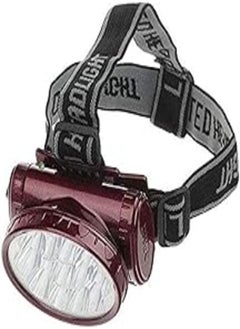 Buy Rechargeable - LED - headlight in Egypt