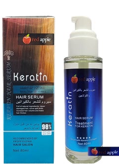 Buy Keratin  Hair Serum 80 ML in Saudi Arabia