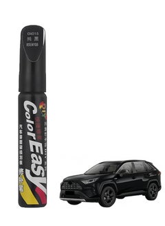 Buy Car Touch Up Pen,Car Touch Up Pen,Car Scratch Pen,Car Scratch Repair Pen,Car Scratch Repair Pen,Scratch Repair Pen,Black in Saudi Arabia