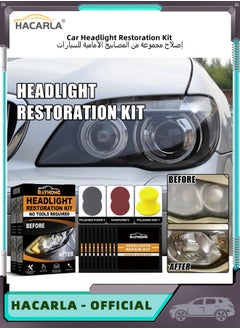 اشتري Ceramic Trim Coat Kit Headlight Renewal Restoration Kit Brings Headlights back to Like New Condition Brings Headlights back to Like New Condition في الامارات