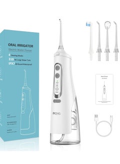Buy Portable Dental Water Flosser Oral Irrigator White 310ml in UAE