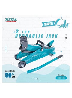 Buy T0TAL Portable Hydraulic Floor Jack 2 Ton for workshop And Emergency Uses - 8.7kg -  - THT10821 in Saudi Arabia