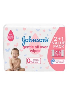 اشتري Baby Wipes 2+1 Pack, Gentle All Over في السعودية