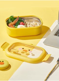 اشتري Lovely Duck Style 304 Stainless Steel 2-Grids Boys Lunch Box Girls Bento Box Toddlers Snacks Container Yellow في الامارات