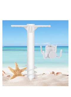 Buy Beach Umbrella Screw Sand Anchor Stand Holder, One Size Fits All, Umbrella Holder Stand Safe for Strong Wind with 4 prongs Hanging Hook in UAE