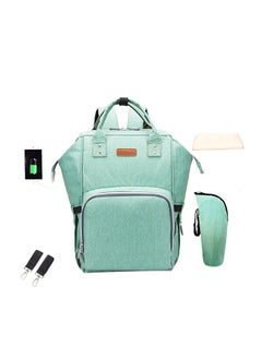 اشتري Multi-Functional Diaper Bag في الامارات