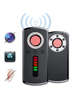 اشتري Hidden Camera Detector, Portable Anti Spy Wireless Signal Scanner, Infrared Camera Detector, Listening Device Detector for Home, Office, Travel, Car في الامارات