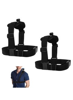 Buy 2 Pack Camera Chest Mount Strap Harness for Action Adjustable Cell Phone with Sports Installation Bracket kit in Saudi Arabia