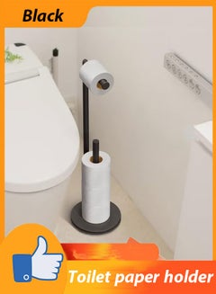 اشتري Free Standing Toilet Paper Holder Stand: Toilet Tissue Roll Holder, Stainless Steel Toilet Paper Stand,Rustproof Toilet Paper Storage -Floor Standing Toilet Roll Dispenser Storage(Black) في السعودية
