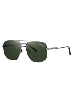 Buy Polarized Sunglasses For Men And Women 7195 in Saudi Arabia
