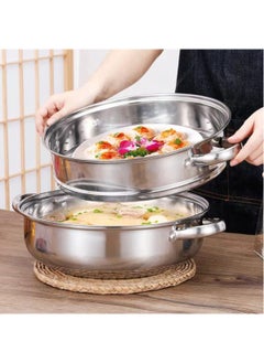 Buy Steamer for Cooking, 18/8 Stainless Steel Steamer Pot, Food Steamer 11 inch Steam Pots with Lid for Cooking Vegetables, Seafood, Soups, Stews and Pasta (2-tier) in Saudi Arabia