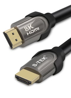 اشتري كابل HDMI 8K من S TEK بسرعة فائقة 48 جيجابت في الثانية HDMI2.1 8K60Hz 4K 120Hz eARC Dynamic HDR Dolby Vision متوافق مع PS5 PS4 Nintendo Switch في الامارات