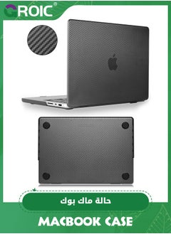 اشتري Compatible with MacBook Pro 14 inch Black Case 2023-2021 Model A2779 A2442 M2 M1 Pro/Max Chip with Touch ID, Carbon Fiber Surface Super Slim ABS Hard Shell Case في الامارات