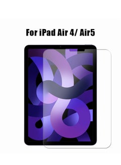 اشتري Tempered Glass for IPad Air 5/Air 4 10.9Inch HD Screen ProtectorClear في الامارات