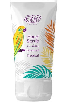 Buy Hand Scrub Tropical 50 ml in Egypt