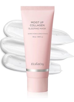 اشتري Elishacoy Moist Up Collagen Sleeping Mask - Overnight Sleeping Face Mask - Face Gel Cream Moisturizer with Vitamin E and Niacinamide – Moisturizing, Anti-Aging, Radiance Care - 1.69 fl.oz في السعودية