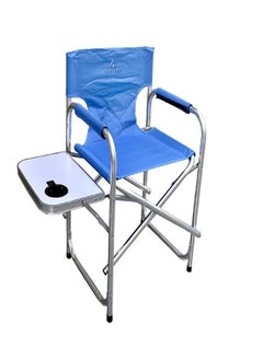 Buy ALU DECK CHAIR WITH SIDE TABLE in UAE