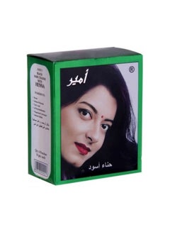 Buy Amir Henna Hair Dye - Black 60g in Saudi Arabia