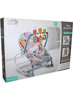 Buy Baby vibrator chair in Egypt