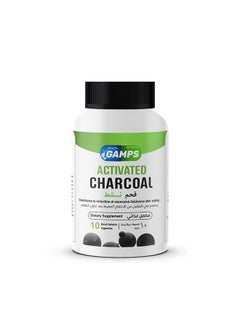 Buy Activated Charcoal Capsules – Relieves Bloating & Gas, Supports Digestion (10 Capsules) in Egypt