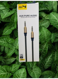 Buy High Quality AUX Cable for Crisp and Clear Audio 3.5mm Jack Stereo Audio Cable in UAE