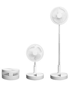 Buy Mini Desk Fan 7200mAh Battery Portable Foldable Rechargeable Table Fan Foldaway Floor Fan USB Cordless Standing Pedestal Fan in Saudi Arabia