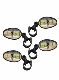 اشتري Bike Mirror 360 Degree Adjustable Rotatable Handlebar Mirror Wide Angle Bicycle Mirror Cycling Rear View Mirror Shockproof Acrylic Convex Mirror Safe Rearview Mirror for Mountain Road Bike, 4 Pieces في الامارات