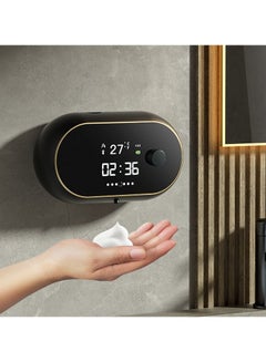 اشتري Automatic Soap Dispenser Foaming Hand Free Wall Mount Foam Touchless Smart Electric Auto for Bathroom, Kitchen في السعودية
