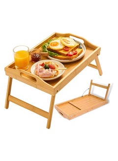 اشتري VIWO Foldable Bamboo Breakfast Bed Tray Table, Food Serving Platter, Laptop Desk Table, Computer Table. For Kitchen, Hotels Bars, Coffee, Breakfast In Bed & Tea في مصر