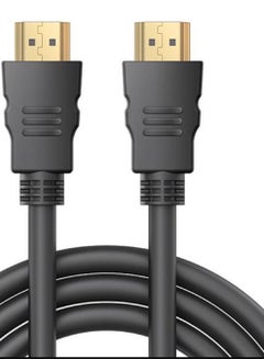 Buy HM09 4K Ultra HD HDMI To HDMI Cable 1.5M in Egypt