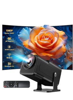 Buy "Mini 1080P FHD Projector with 4K Support: 300 ANSI Lumens, Auto Keystone Correction, WiFi 6" in UAE