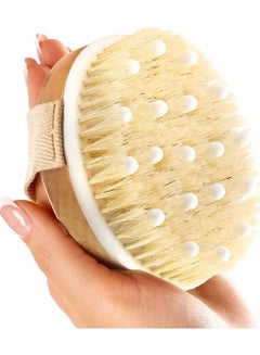 Buy Dry and Bath Body Brush, Reduce Cellulite, Dry Brush for Cellulite and Lymphatic Drainage, Exfoliating Brush with Soft Massage Nodules, Shower Brush Body Scrubber in UAE