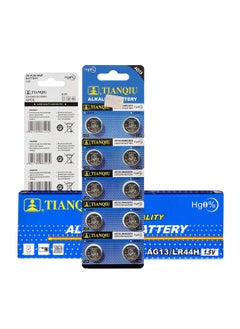 اشتري 200-Pieces Tianqiu AG13/ LR44H/ 357A 1.5V Alkaline Batteries في الامارات