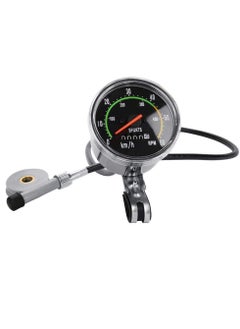 اشتري Bike Speedometer, Bicycle Odometer Cycling Computer, Mountain Bike Mechanical Odometer Waterproof Bike Computer Mountain Bicycle Code Table Bike Mechanical Code Table(Black) في الامارات