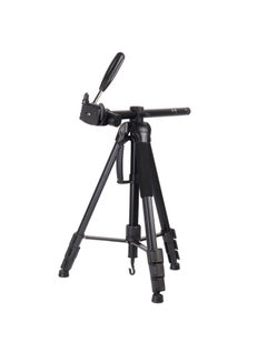 Buy Professional Photography Tripod with 360 Degree Rotatable Center Column,Max 188cm Aluminum Alloy Camera Tripod with Carrying Bag for Phone/DSLR/DV Video/Camcorder in Saudi Arabia
