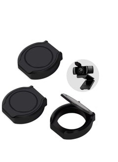 اشتري Webcam Privacy Cover,Shutter Protects Lens Cap Hood Covers with Strong Adhesive, Protecting Privacy and Security for Logitech HD Pro Webcam C920 & C930e & C922 & C922X Pro Stream Webcam في السعودية