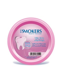 Buy Smokers Tooth Powder With Clove 40grams in Egypt