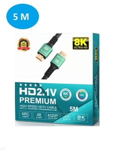 Buy 8K Ultra HD2.1V Premium High Speed HDTV HDMI Cable 5M in UAE