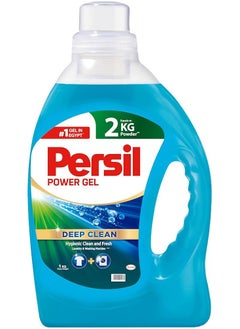 Buy Persil Deep Clean Plus Automatic Liquid Laundry Detergent - 1K Equals 2 kg Powder in Egypt