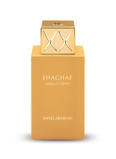 Buy Shaghaf Vanilla Toffee Unisex Eau De Parfum 75ml in UAE