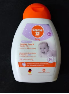 Buy CREME 21 BABY TENDER TOUCH BABY OIL 250ml in Egypt