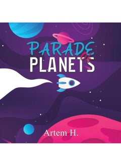 اشتري Parade of Planets في الامارات