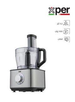 Buy Food Processor - 1100 Watts - 3.2 Liters - Multifunctional - Silver - XPFP-900S in Saudi Arabia