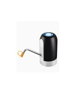 Buy USB Charging Electric Pumping Automatic Water Dispenser in Saudi Arabia